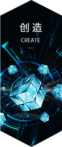 亚美AM8AG·(中国区)官方网站
