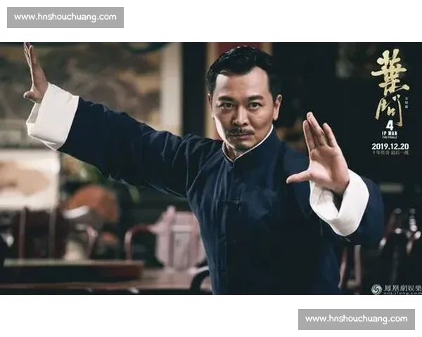 综合格斗与咏春对决：现代竞技与传统武术的碰撞与思考