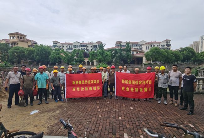 亚美AM8AG·(中国区)官方网站