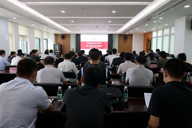 亚美AM8AG·(中国区)官方网站