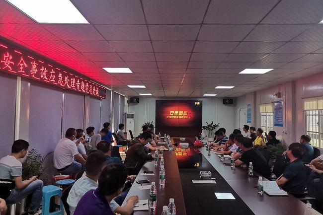 亚美AM8AG·(中国区)官方网站