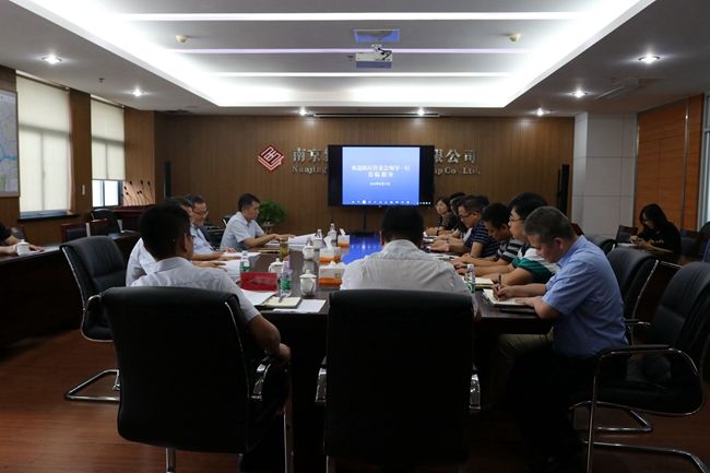 亚美AM8AG·(中国区)官方网站