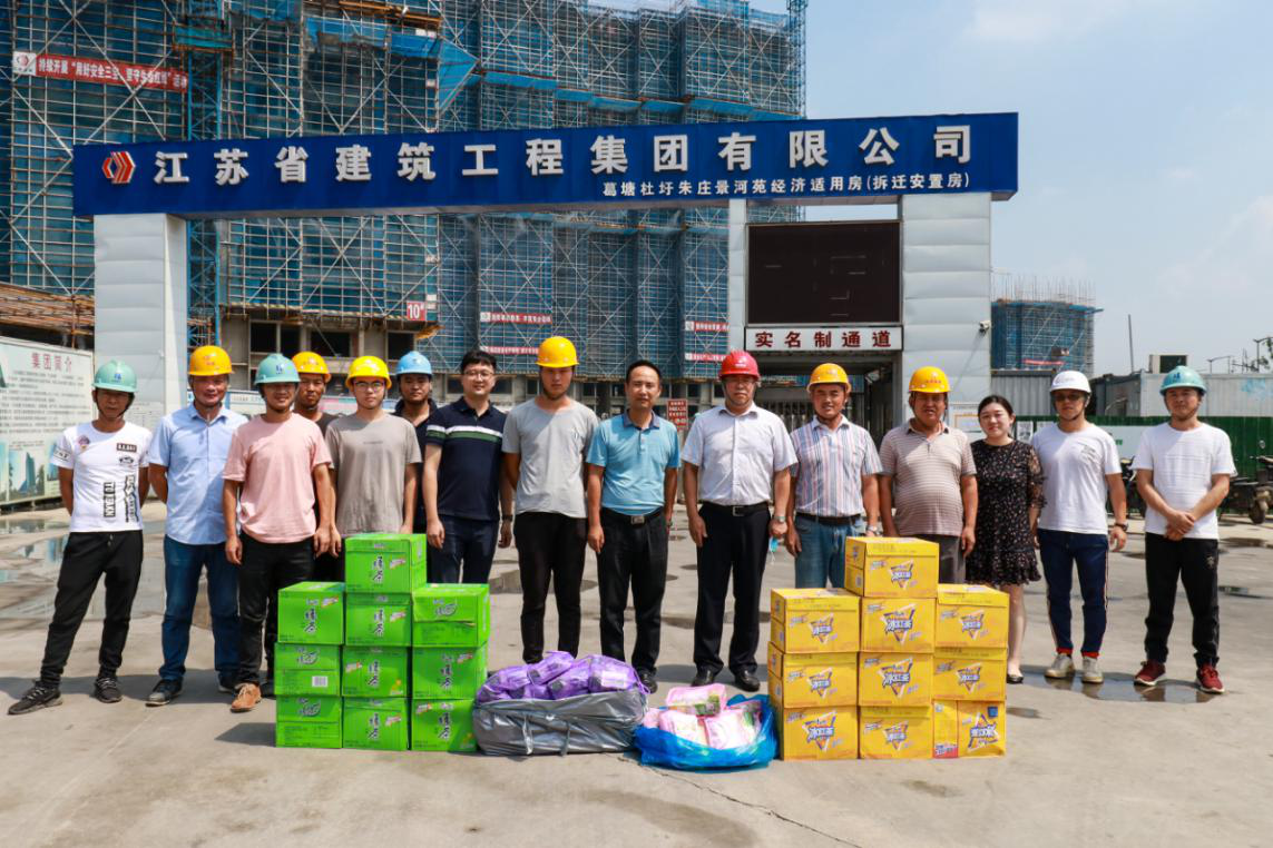 亚美AM8AG·(中国区)官方网站