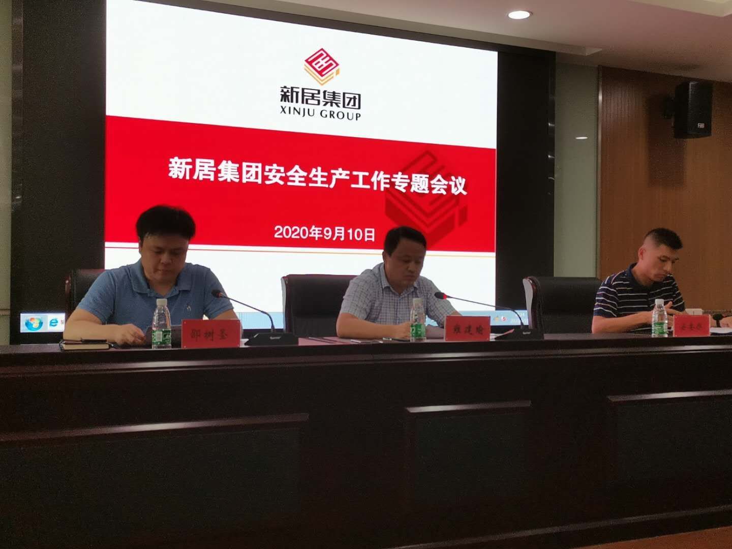 亚美AM8AG·(中国区)官方网站
