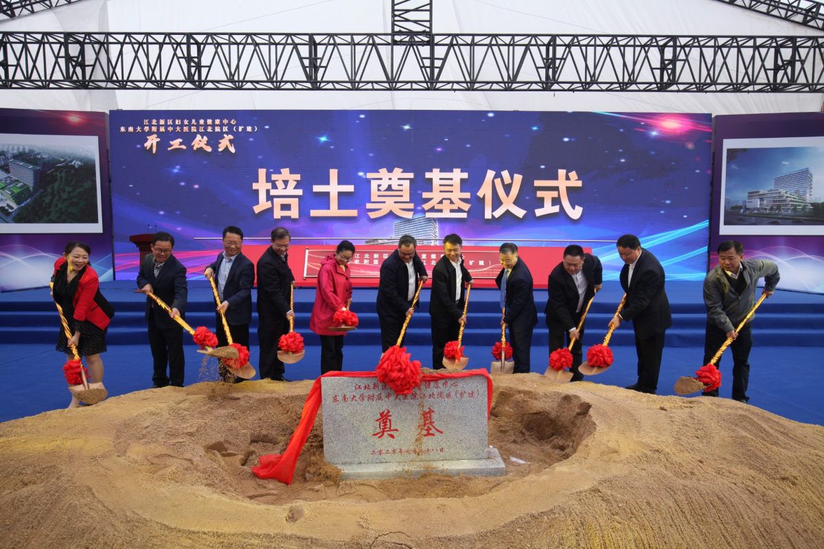 亚美AM8AG·(中国区)官方网站