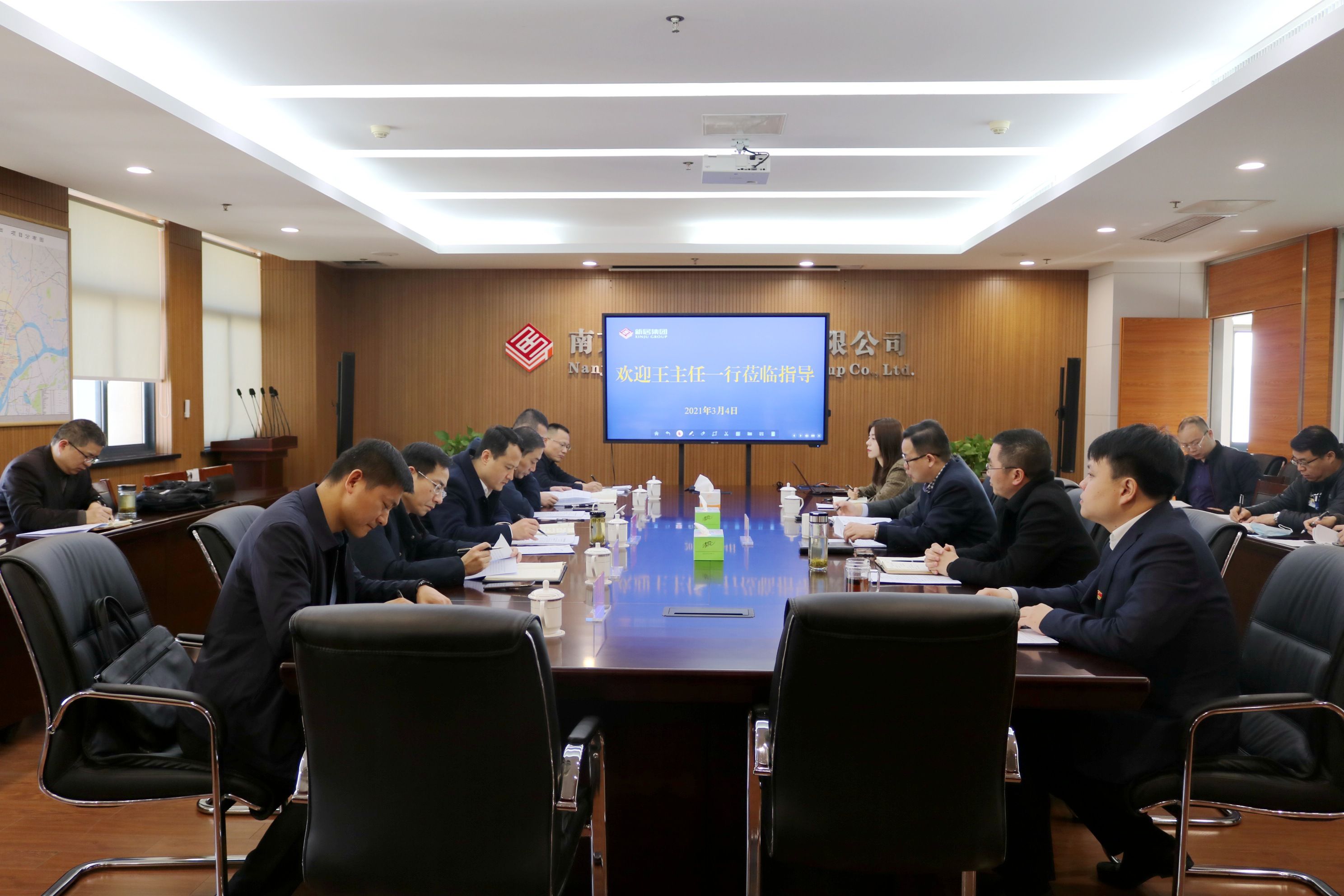 亚美AM8AG·(中国区)官方网站