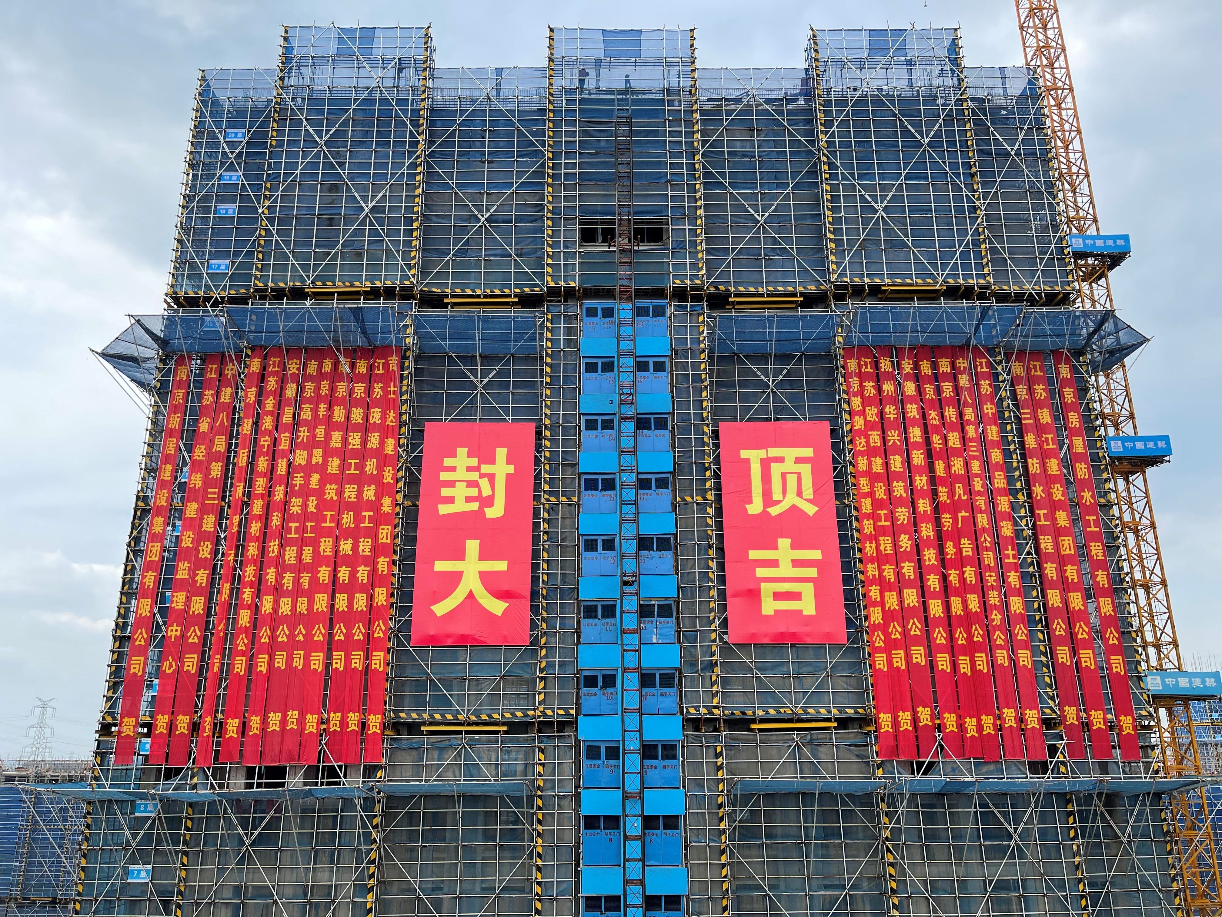 亚美AM8AG·(中国区)官方网站