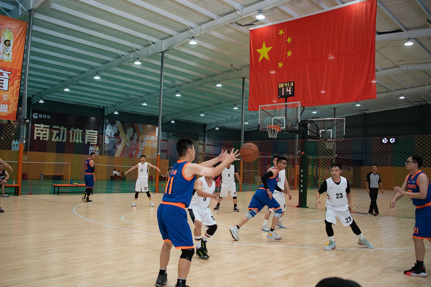 亚美AM8AG·(中国区)官方网站