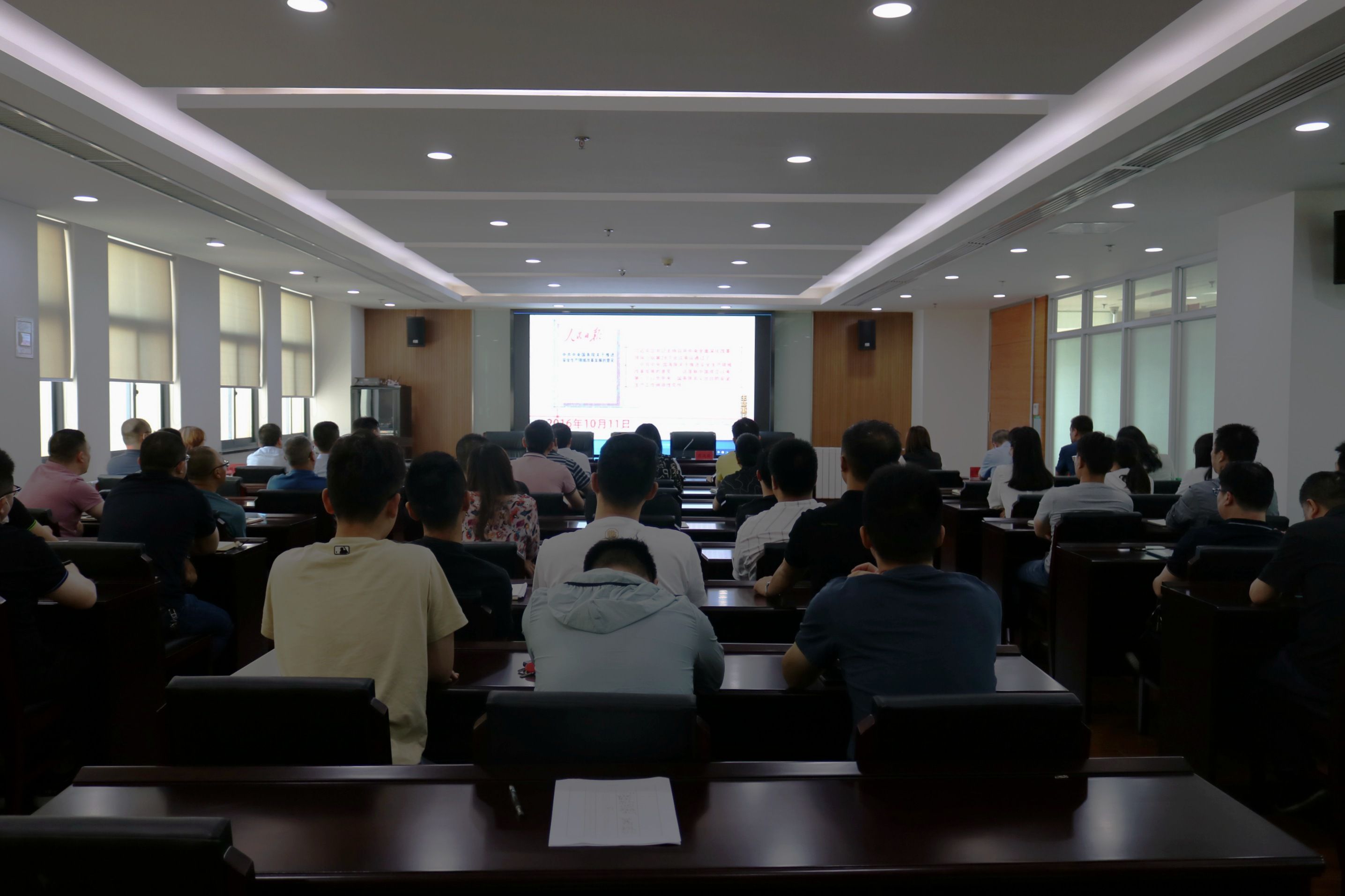 亚美AM8AG·(中国区)官方网站
