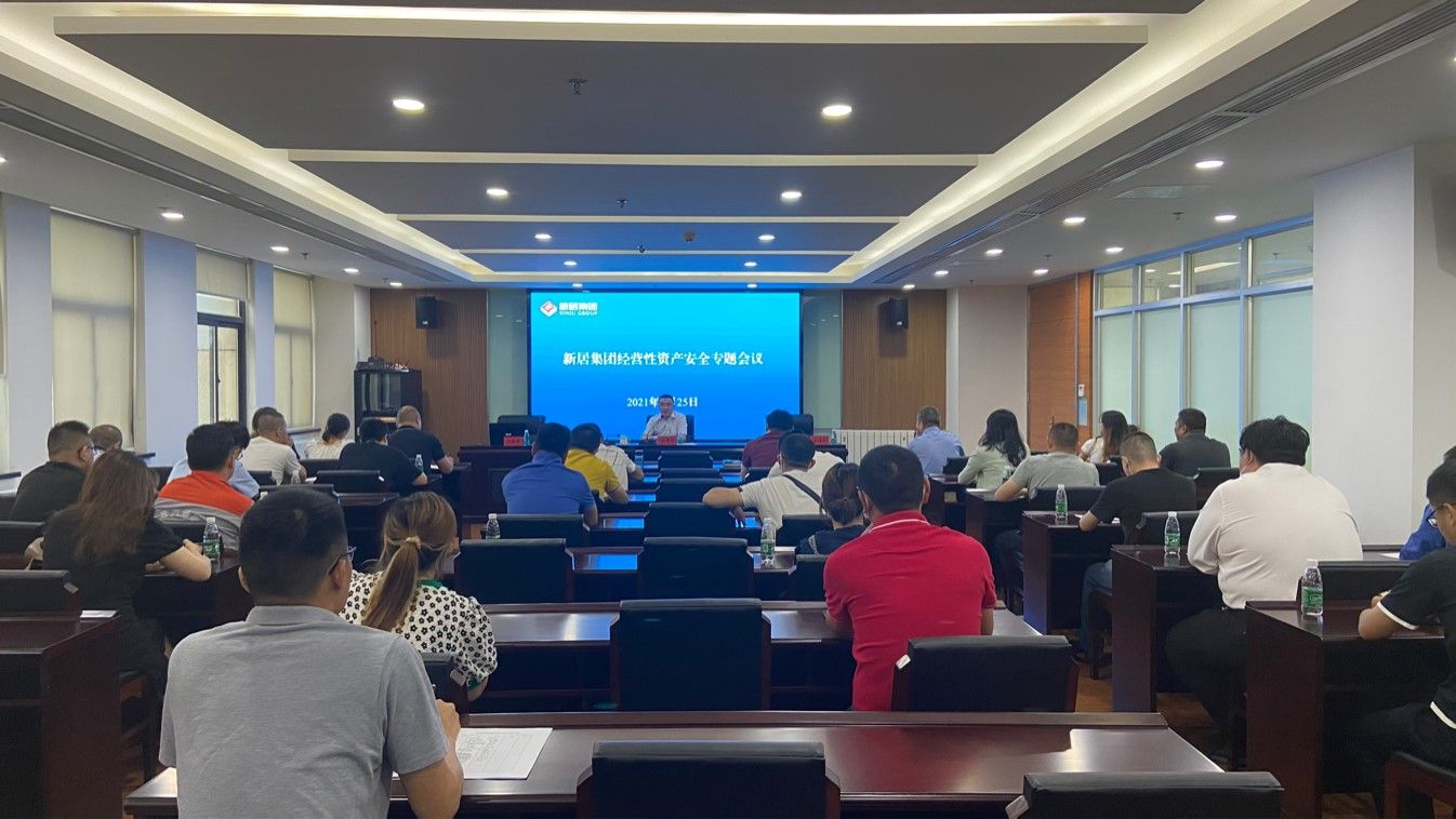 亚美AM8AG·(中国区)官方网站