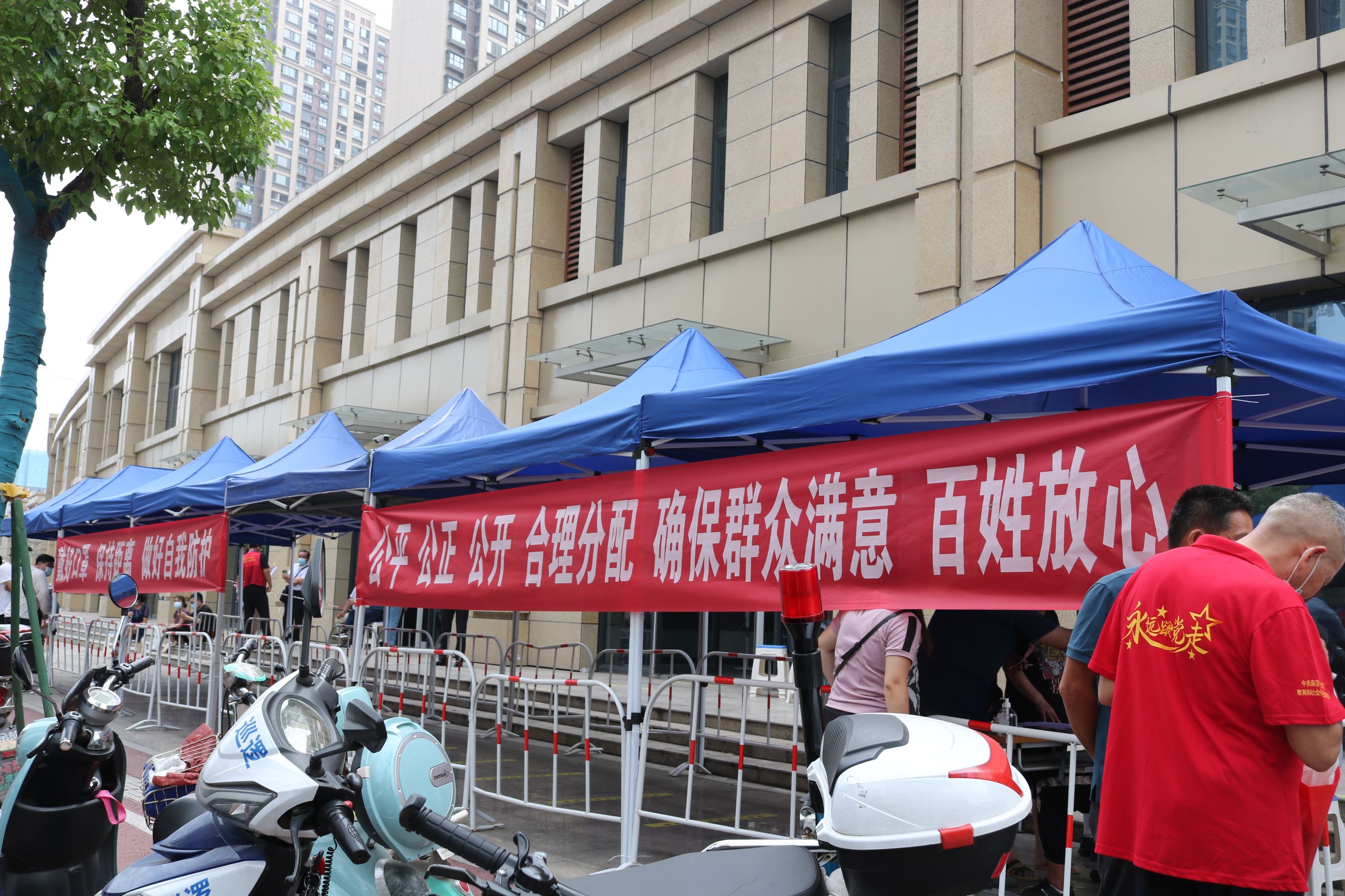 亚美AM8AG·(中国区)官方网站