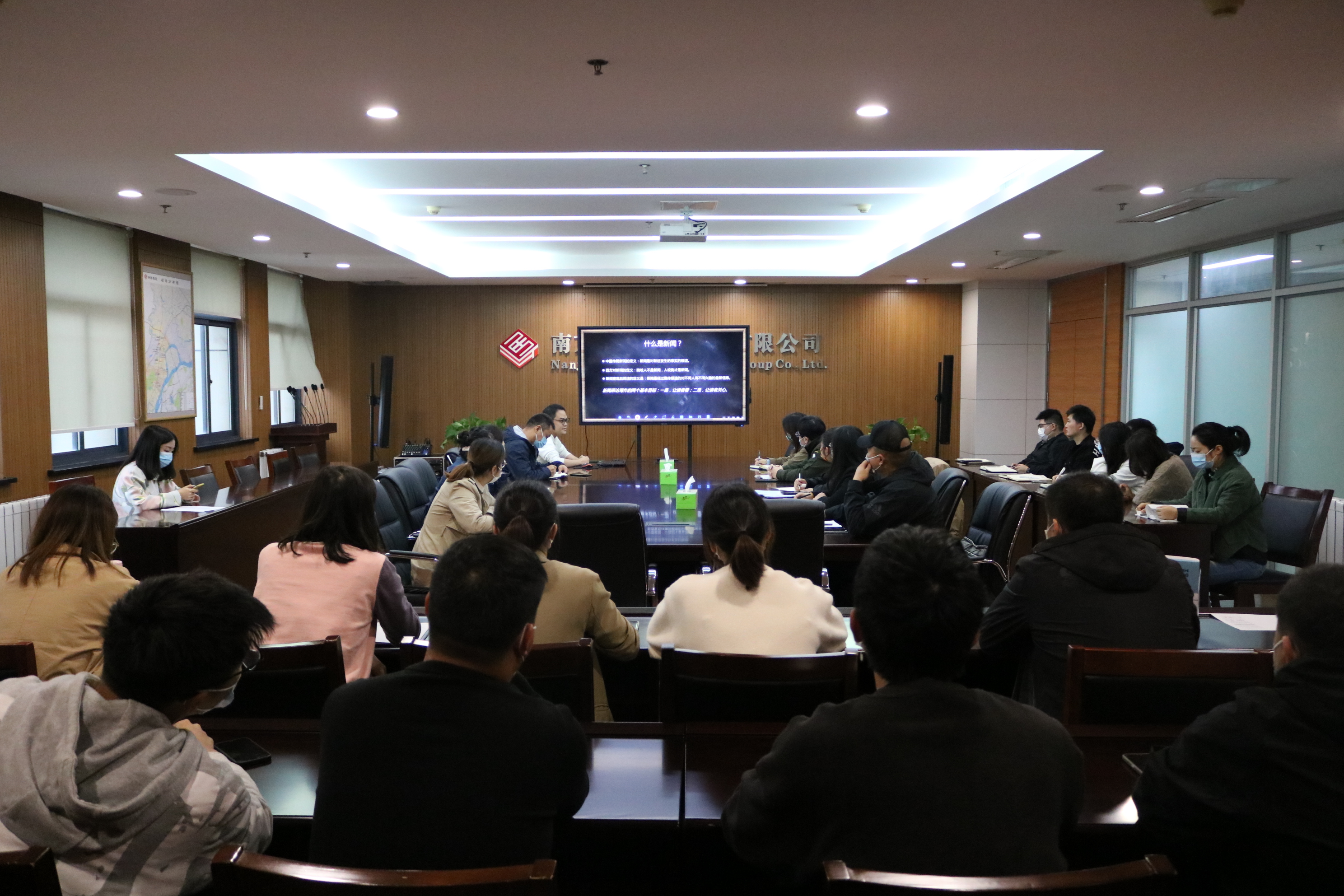 亚美AM8AG·(中国区)官方网站