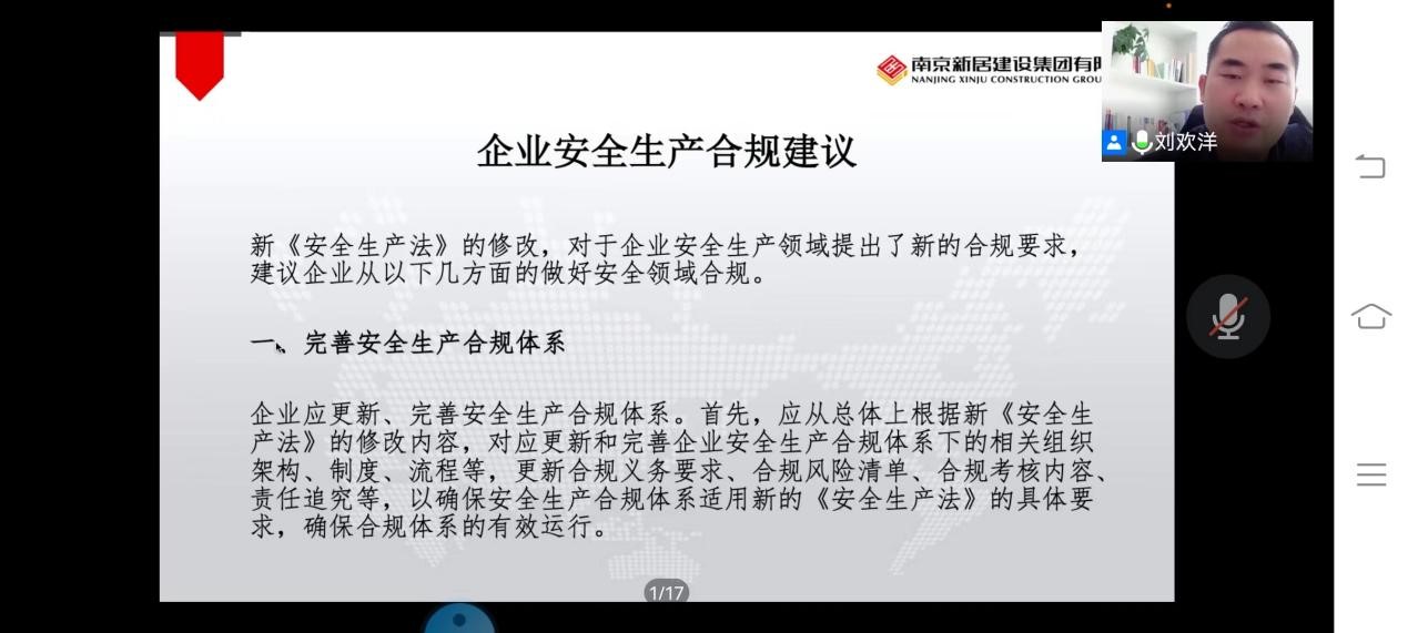 亚美AM8AG·(中国区)官方网站