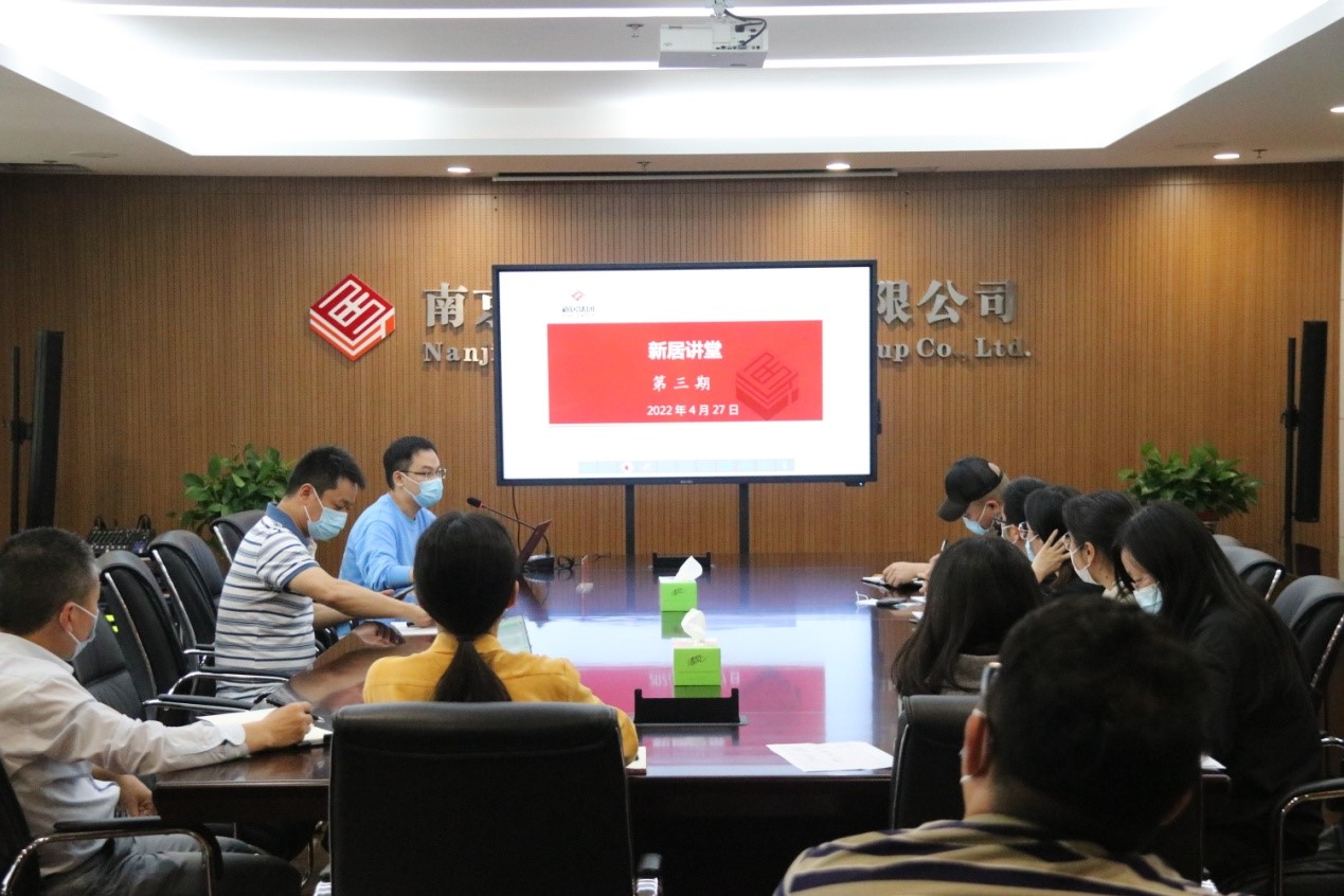 亚美AM8AG·(中国区)官方网站