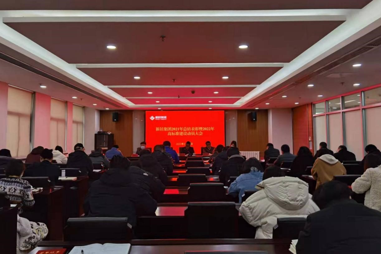 亚美AM8AG·(中国区)官方网站