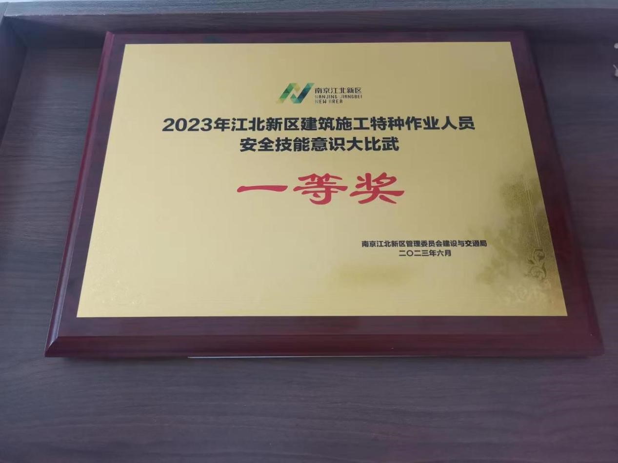 亚美AM8AG·(中国区)官方网站