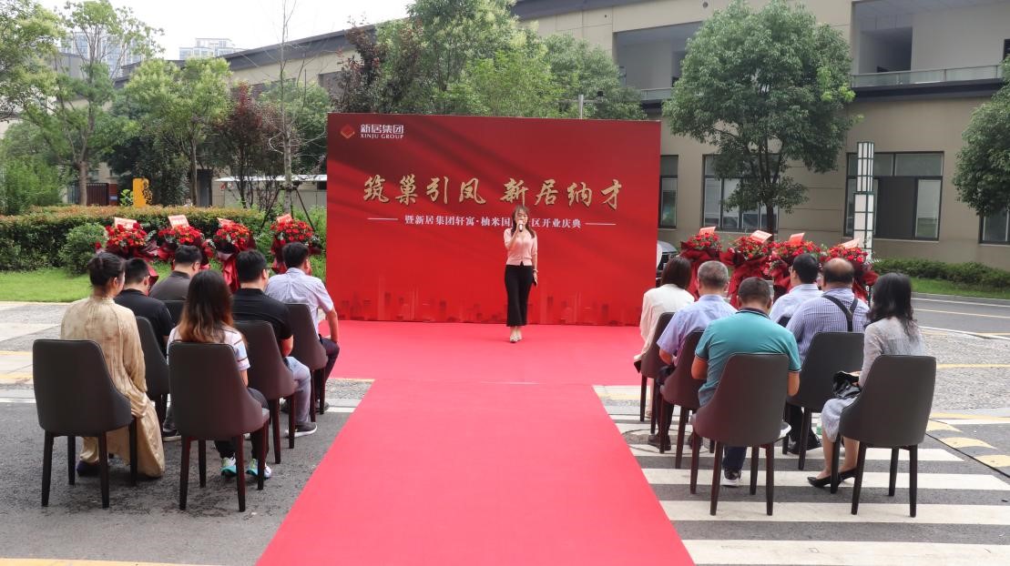 亚美AM8AG·(中国区)官方网站