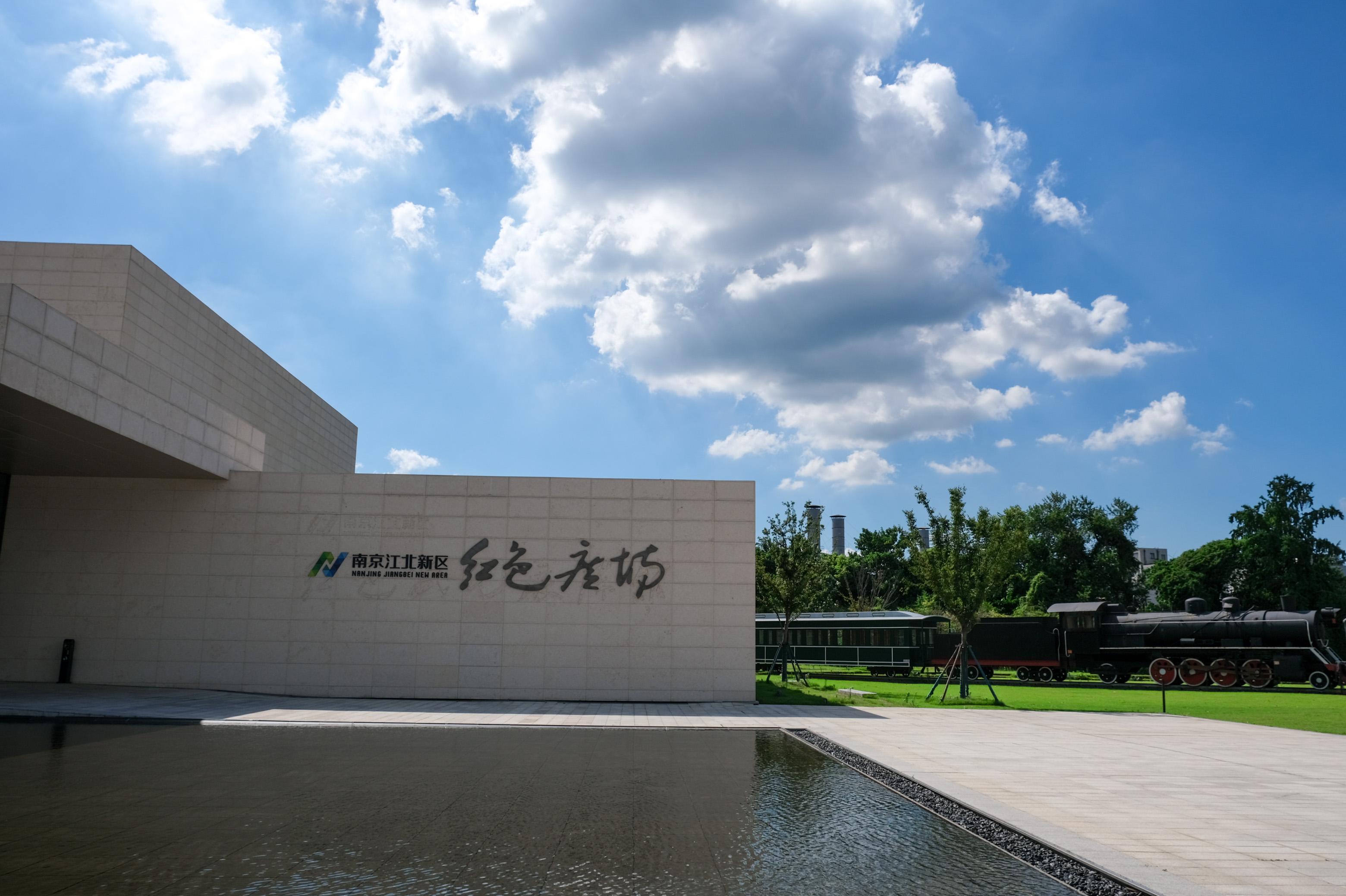 亚美AM8AG·(中国区)官方网站