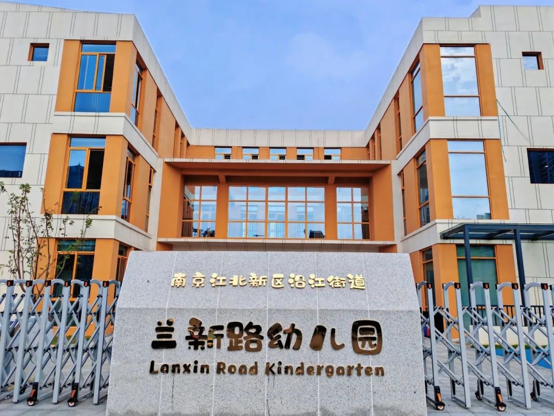 亚美AM8AG·(中国区)官方网站