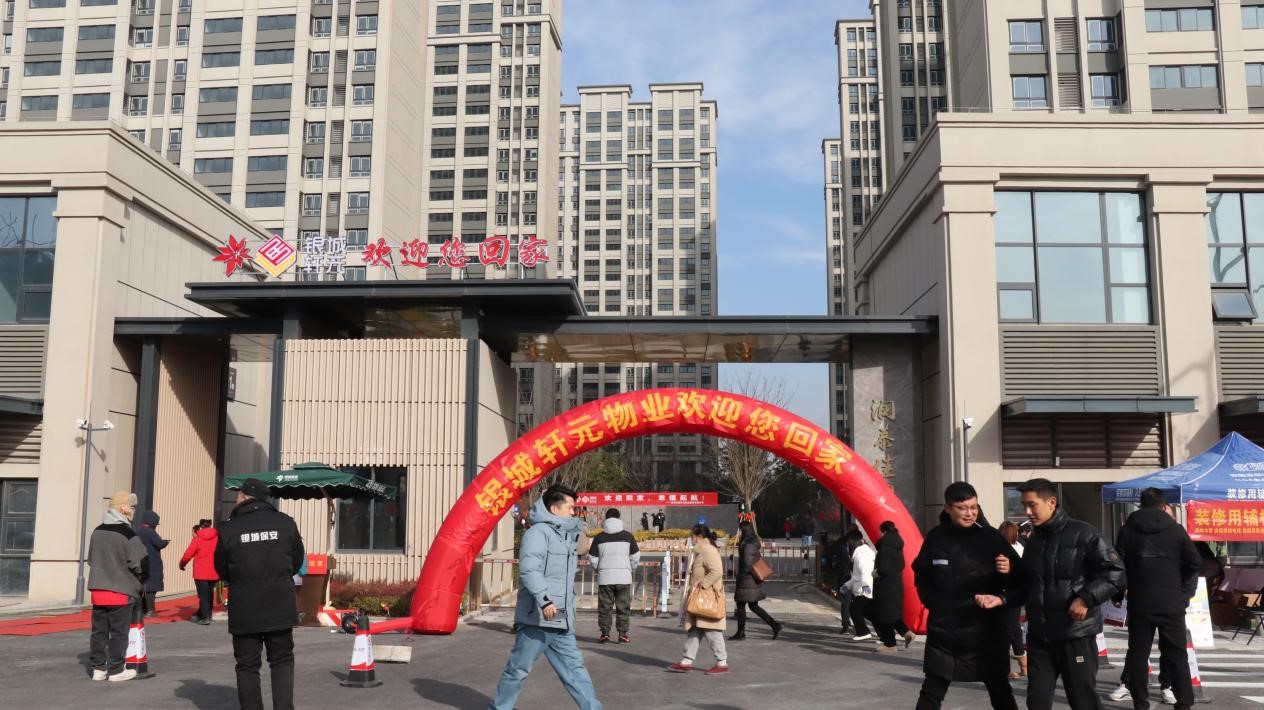亚美AM8AG·(中国区)官方网站