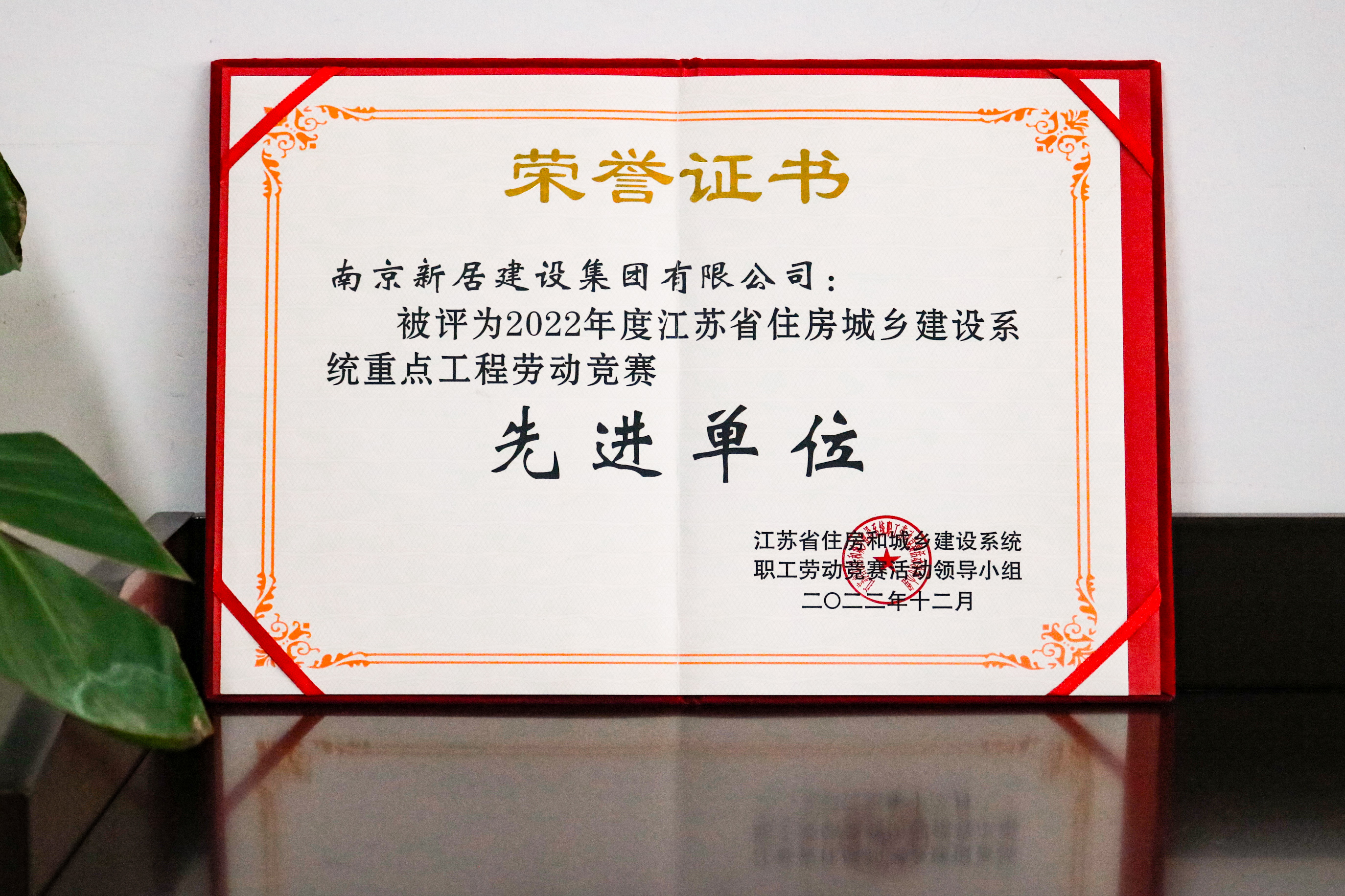 亚美AM8AG·(中国区)官方网站