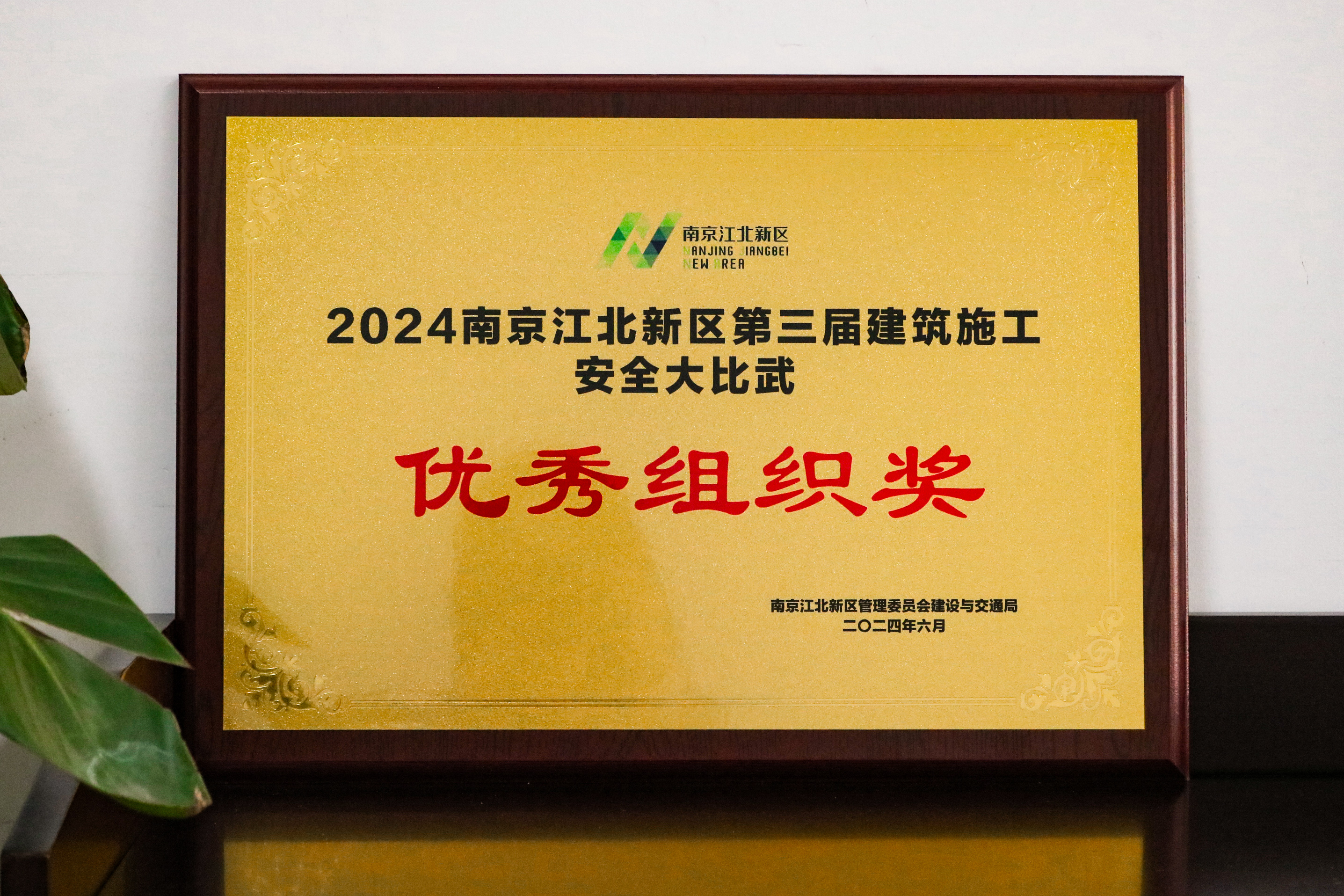 亚美AM8AG·(中国区)官方网站