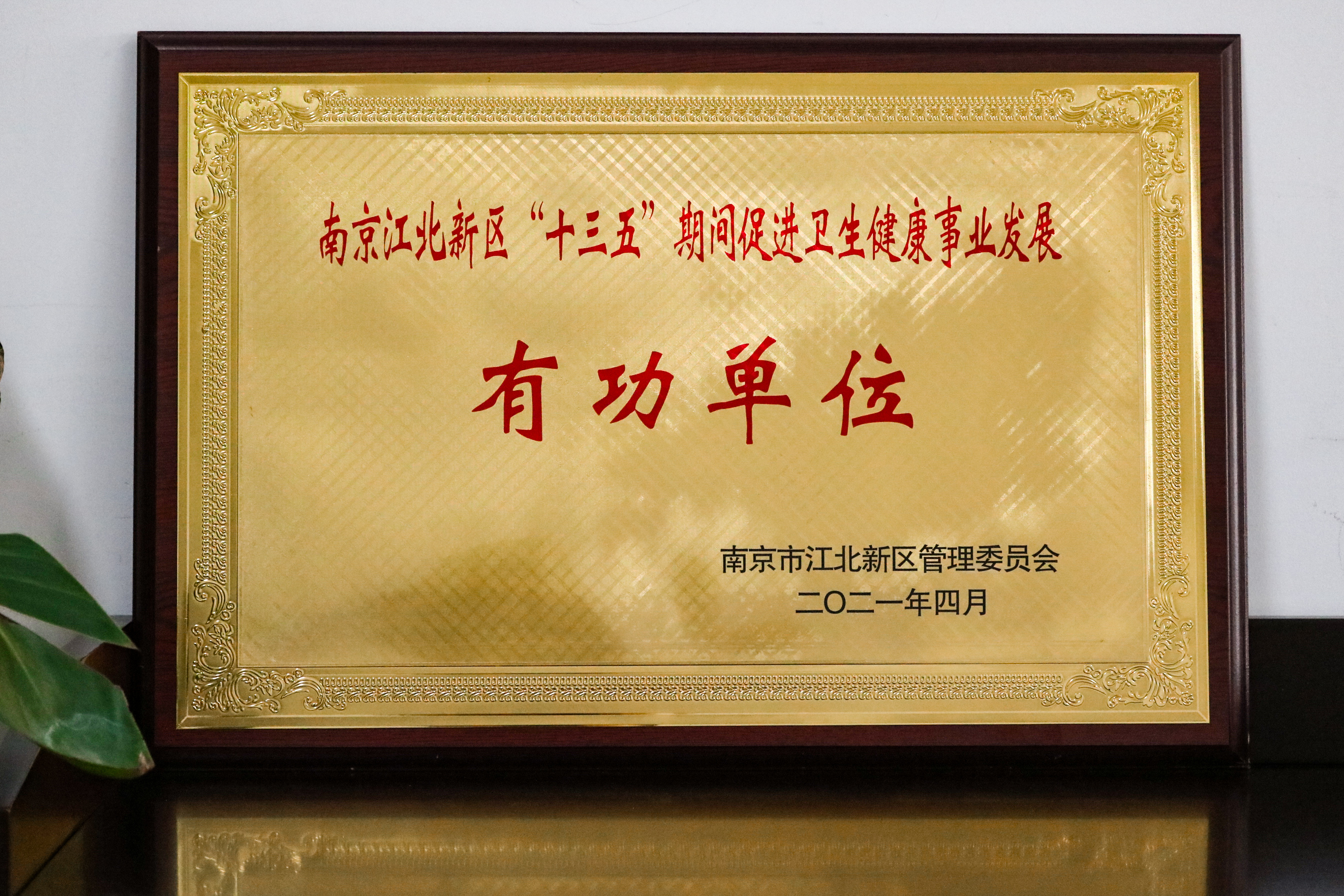 亚美AM8AG·(中国区)官方网站